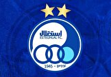 نجات استقلال با پول بازنشستگان صنعت نفت؛ نجاتی مصنوعی با بهای حقیقی مردم!