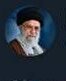 توییت صفحۀ رهبر انقلاب: 