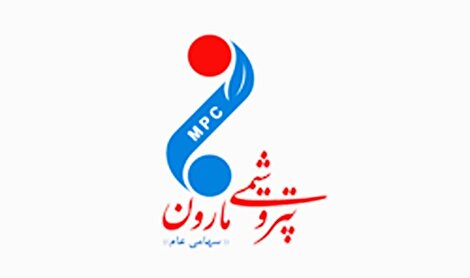 خرید سهام شرکت کاملا خصوصی پتروناد آسیا توسط پتروشیمی مارون خرید سهام شرکت کاملا خصوصی پتروناد آسیا توسط پتروشیمی مارون