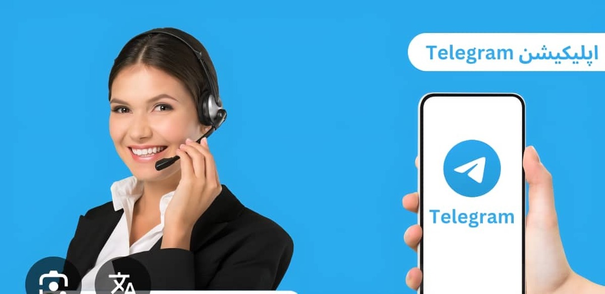 وطن،فروشی نیست/مراقب تله های فضای مجازی موساد باشیم