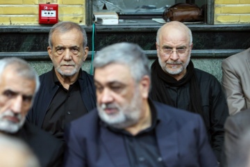بزرگداشت «شهدای اقتدار»