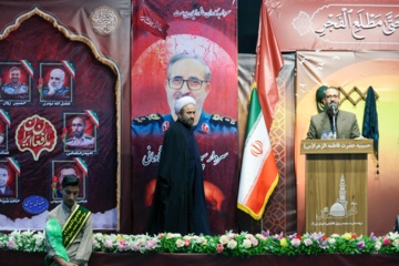 بزرگداشت «شهدای اقتدار»