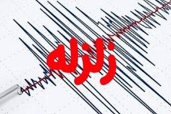 دریای خزر لرزید