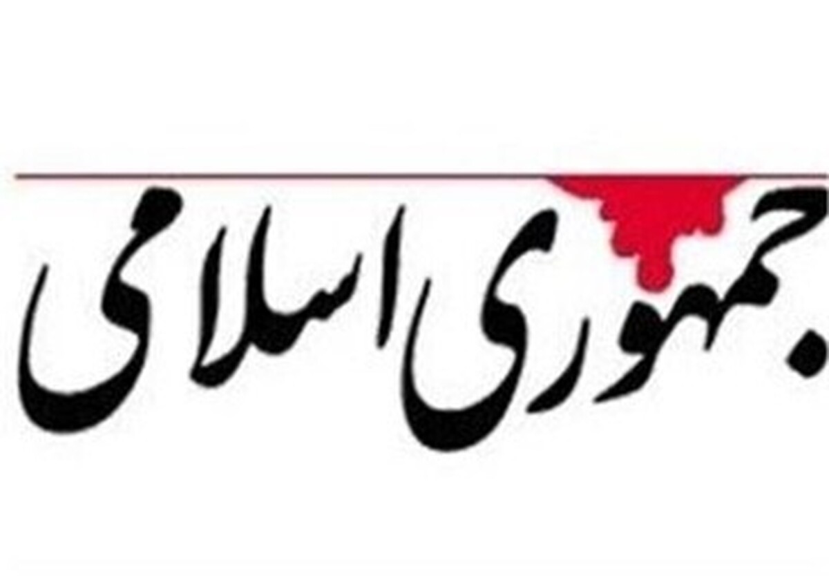 حضور کاترین شکدم به عنوان نفوذی برایمان عبرت نشد
