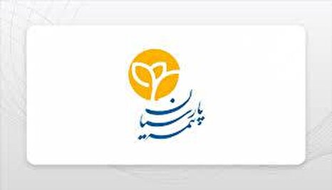 صدای شما، اولویت پارسیان؛ حتی پس از غروب آفتاب