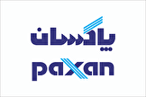 بازدید عضو هیئت مدیره گروه توسعه ملی از خطوط تولید پاکسان