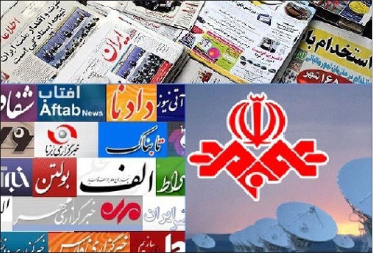 غلو در شرایط جنگی؛ آفت رسانه‌های رسمی کشور