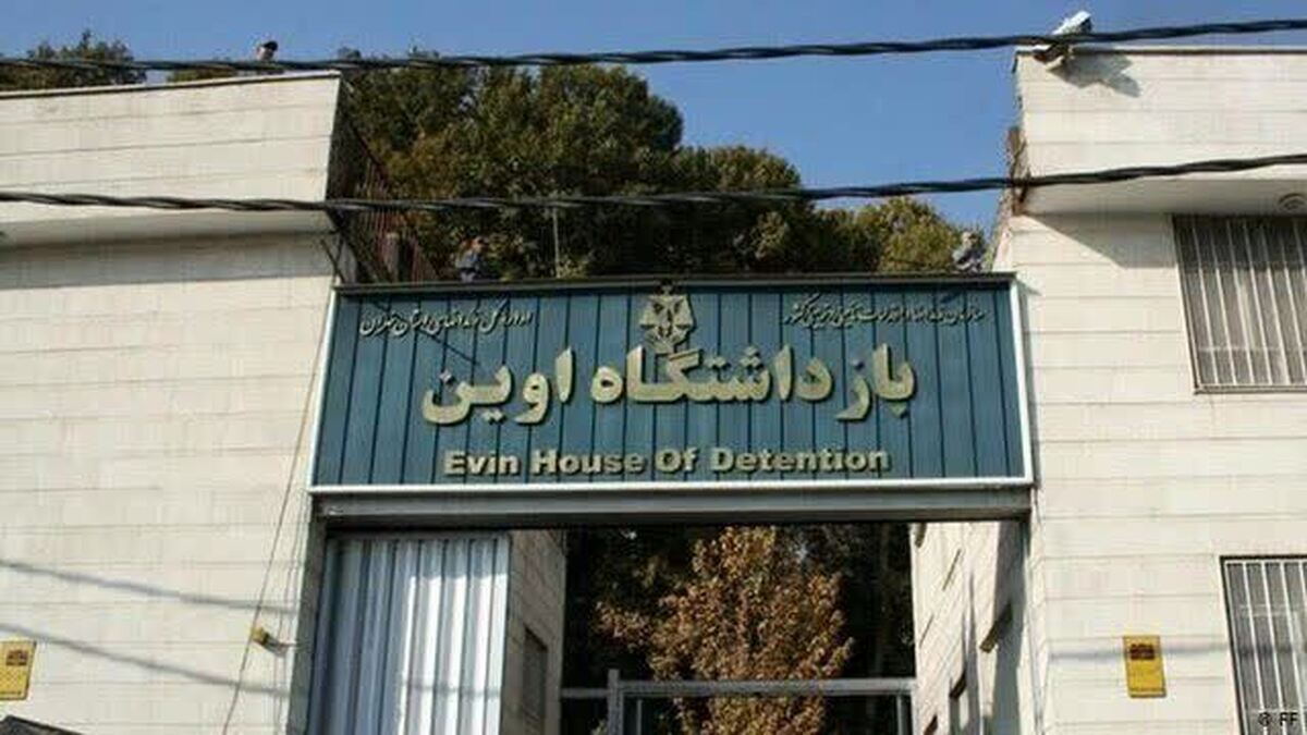 دانشگاه علوم پزشکی شهید بهشتی هدف حمله بزدلانه رژیم صهیونیستی قرار گرفت