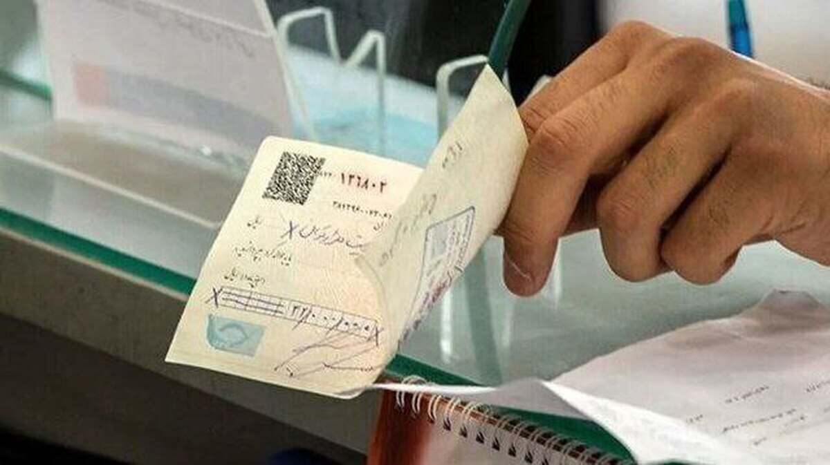 ۱۰ درصد از چک‌ها برگشت خورد!