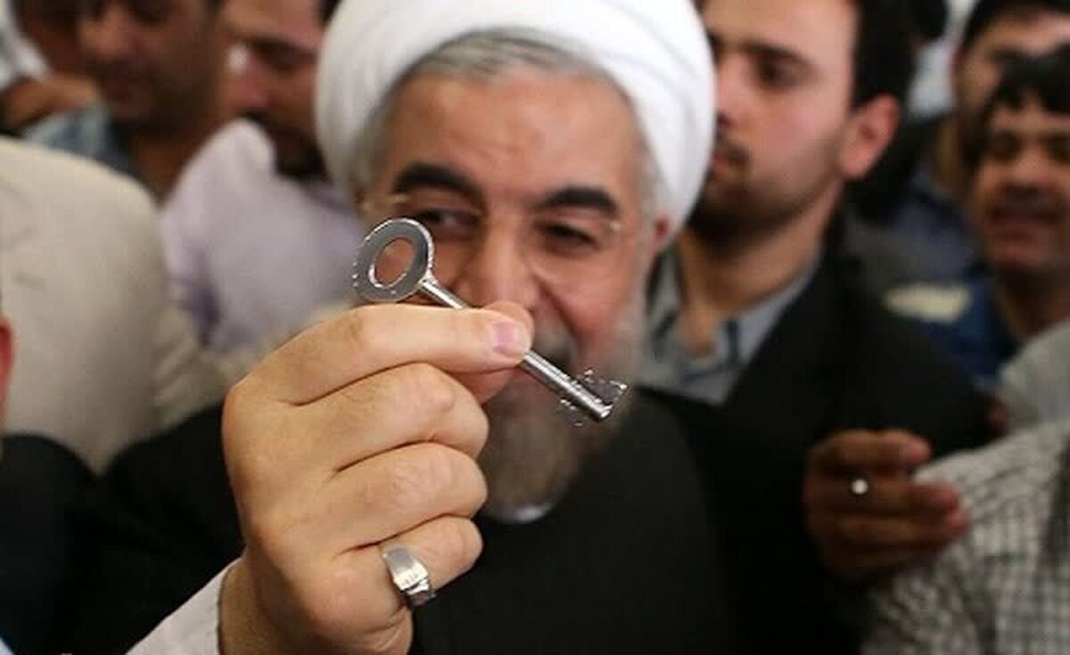 هک بانک سپه، زخم کهنۀ‌ ادغام بانک‌های نیروهای مسلح