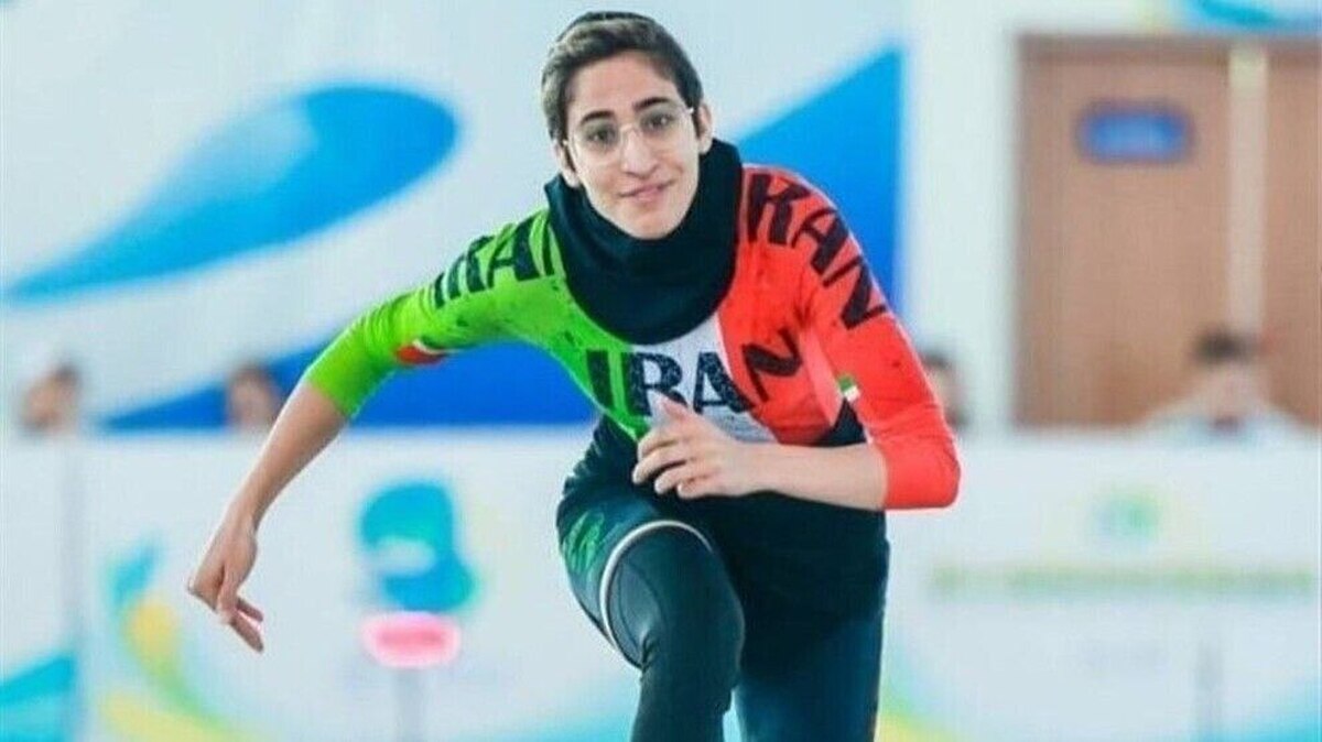 بانوی اسکیت‌باز ایرانی، افتخار آفرید
