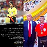 از ادعای عدم تمرکز در جام جهانی ۲۰۲۲ تا عکس یادگاری و افتخار با قاتلان مردم ایران