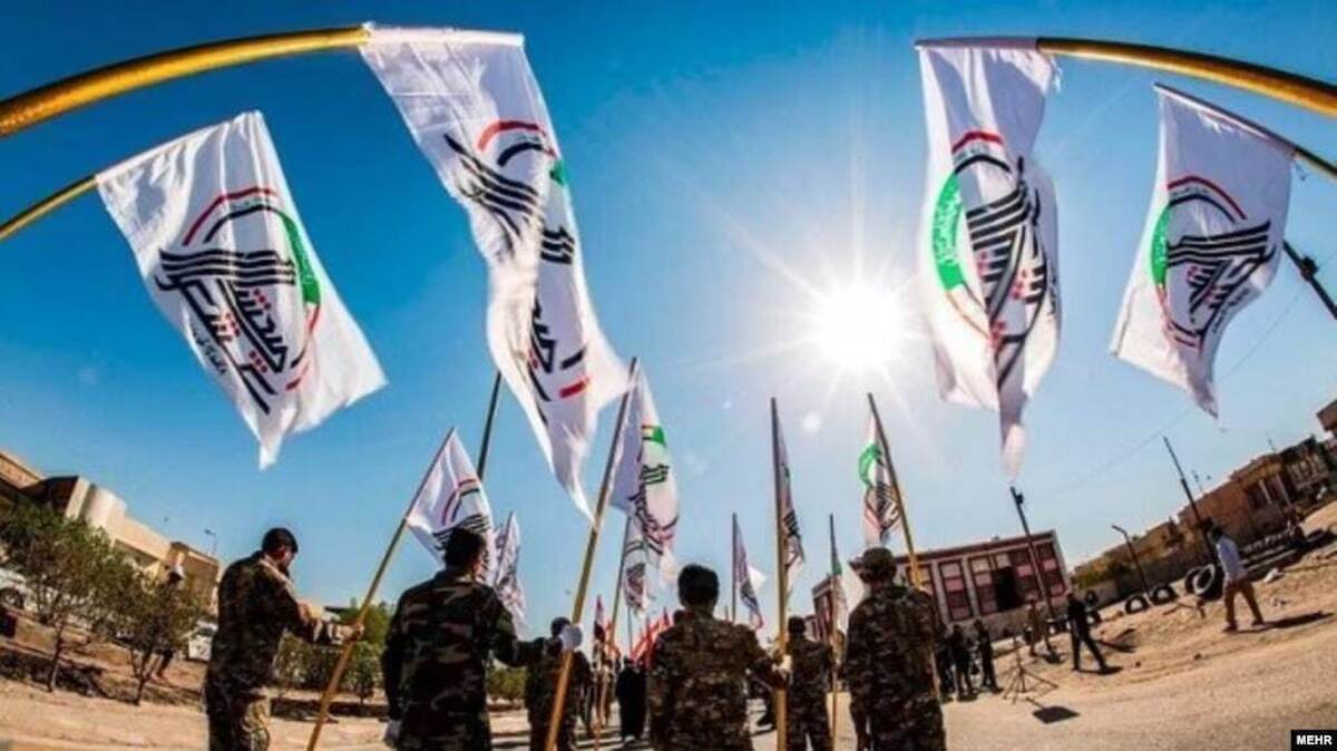 چرا اسرائیل حشد و مقاومت عراق را بی‌سلاح می‌خواهد!