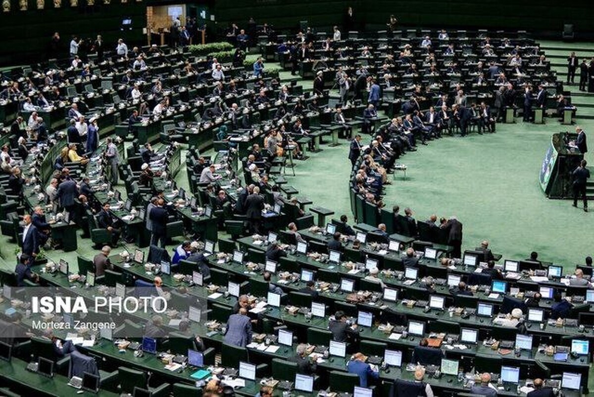 بیانیه مجلس: باید برای مذاکره پیش شرط گذاشت