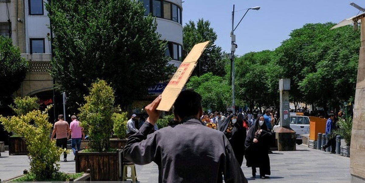 صدور هشدار گرما در تهران