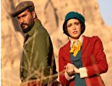 عذرخواهی رسمی نماوا در رابطه با موضوعات پیش‌آمده پیرامون سریال «سووشون»