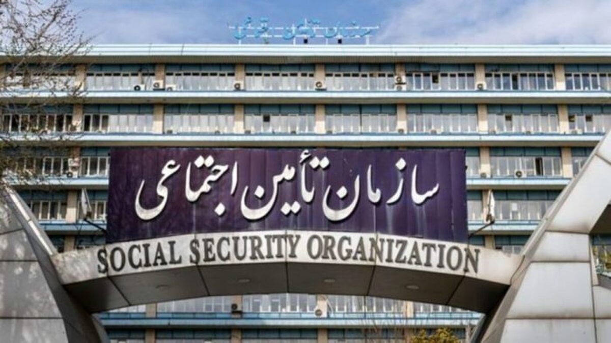 تأمین اجتماعی و بازی با اعصاب بازنشستگان | تأخیر در حقوق و بیمه‌ای که دیگر بیمه نیست!