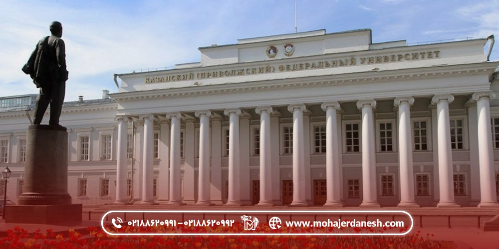 چگونه از ایران برای تحصیل در روسیه اقدام کنیم؟ مسیر ساده، امن و قانونی