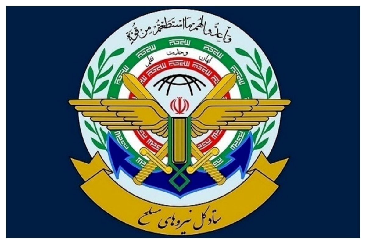 ستادکل نیروهای‌مسلح شلیک موشک به اسرائیل را تکذیب کرد