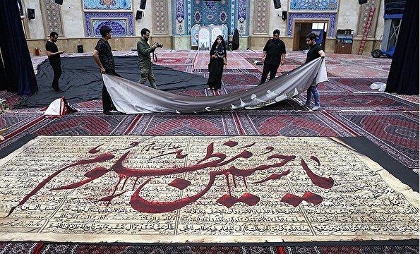 سیاه پوشان محرم