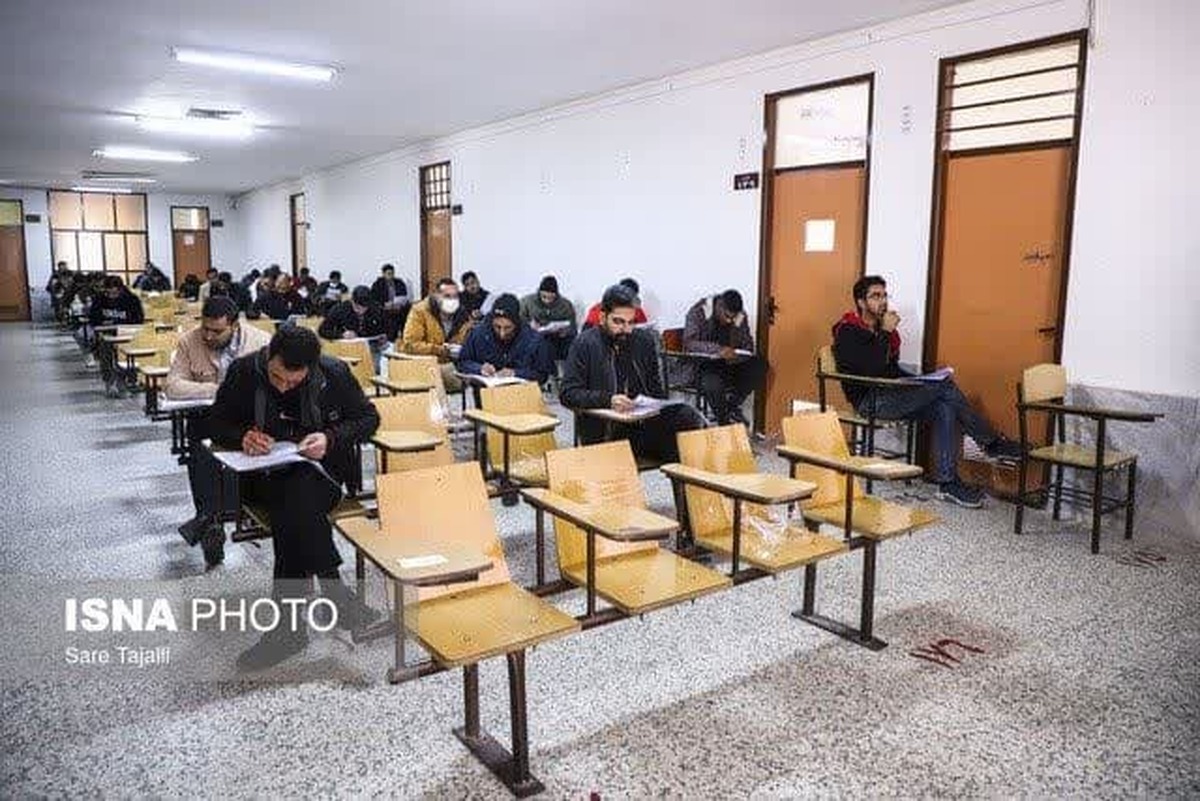 مهلت دوباره ثبت‌نام آزمون استخدامی آموزش و پرورش