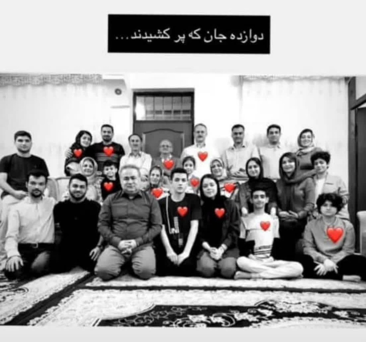 ۱۲ قلب خاموش؛ تصویر تلخ یک جنایت فراموش‌نشدنی