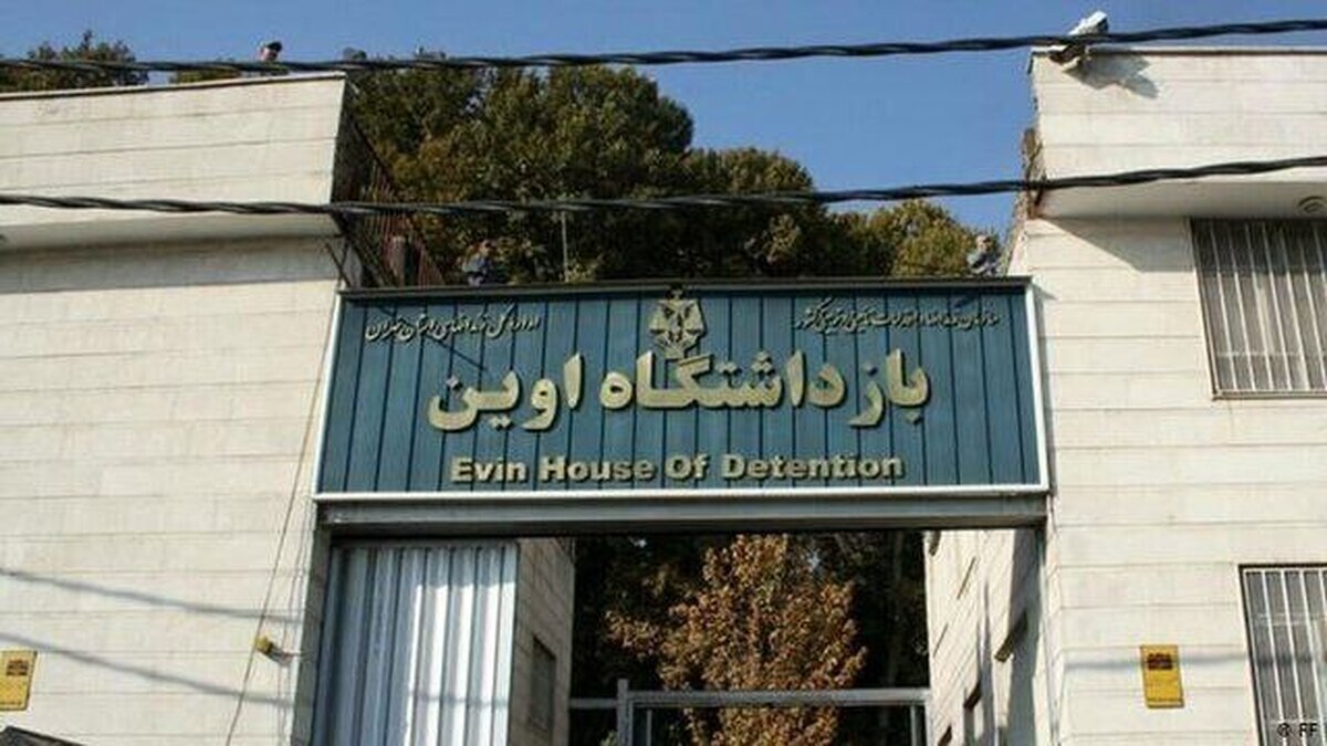 ۷۱ شهید در حمله اسراییل به زندان اوین