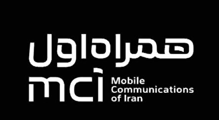 خطوط مشترکین همراه اول قطع نخواهد شد