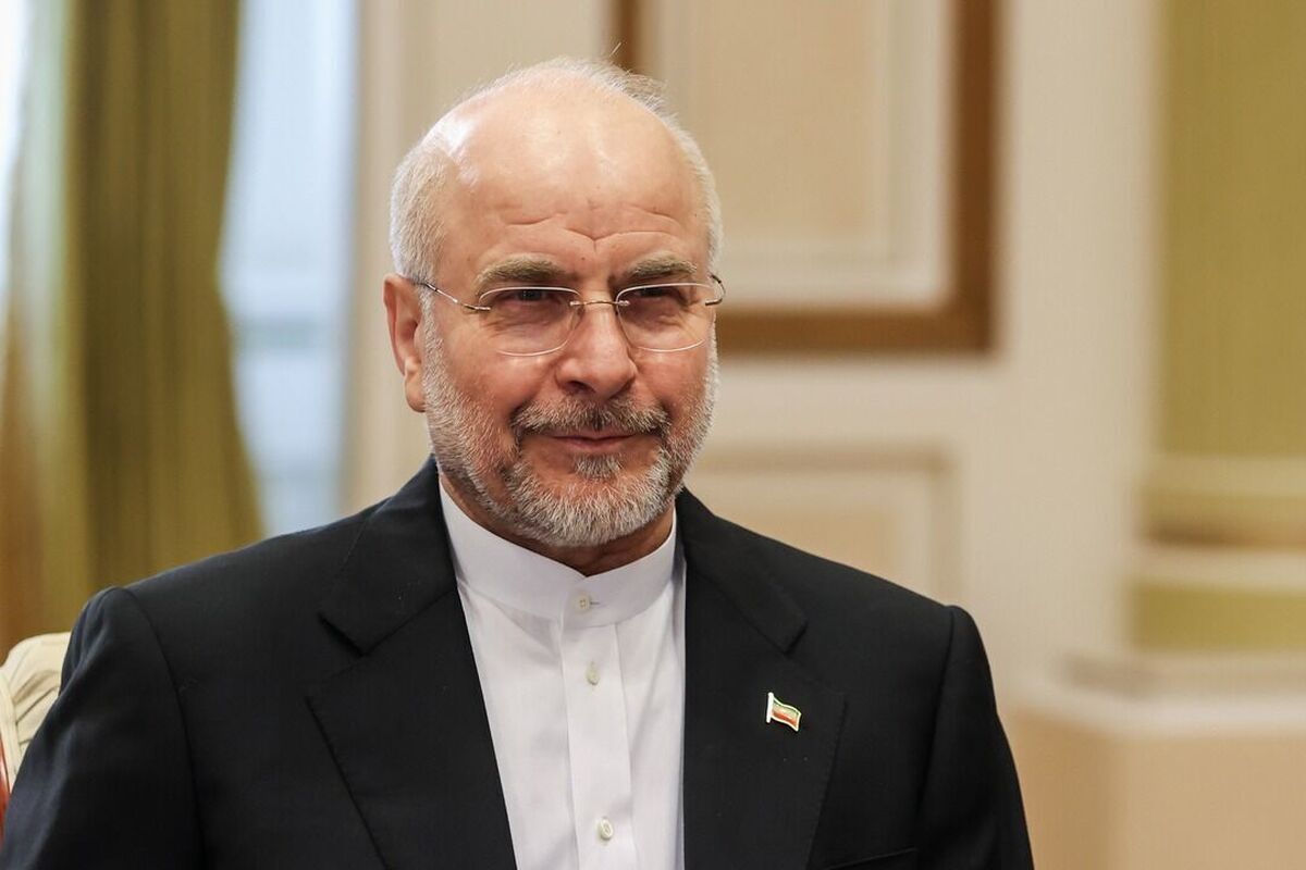 حرکت به‌سوی 