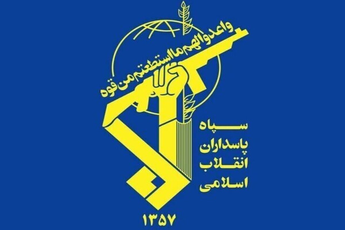 بیانیه‌ سپاه: برخی تحرکات شیطانی درحال تجویز نسخه دو کشوری برای حل مسئله فلسطین هستند