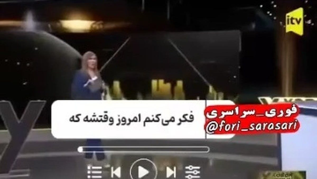 اظهارات تازه رسانه دولتی باکو درباره شهرهای ایران؛ واکنش‌ها بالا گرفت