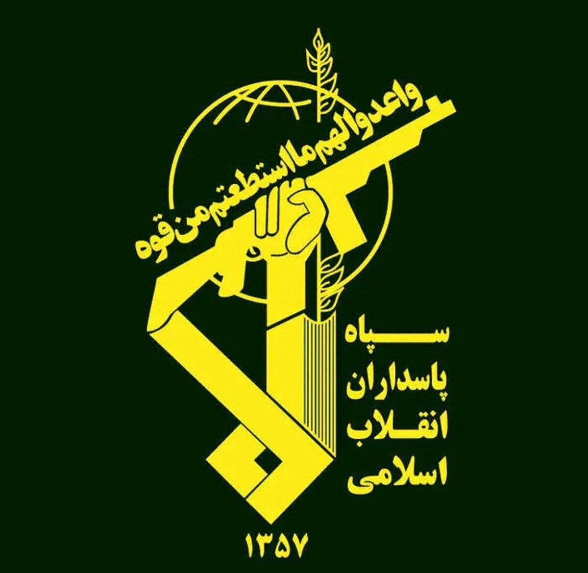 سپاه پاسداران: تلاش‌های صادقانه اصحاب رسانه در انعکاس توانمندی‌های سپاه اقدامی راهبردی است