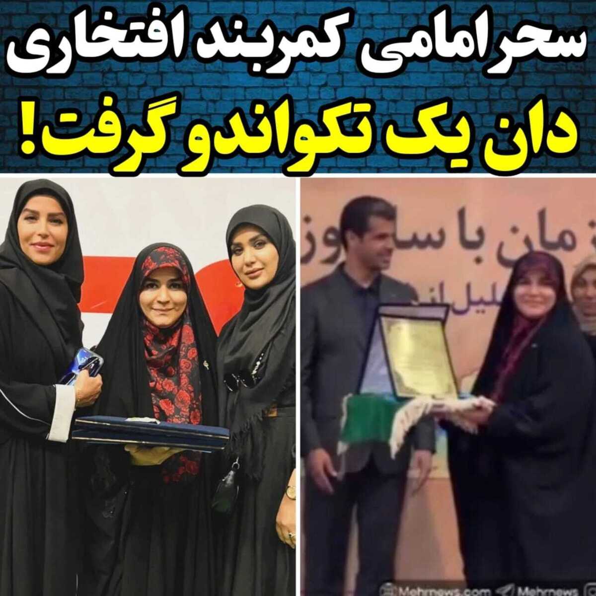 چرا صدا و سیما یک مجری زن را قهرمان می‌کند اما قهرمانان واقعی زنان ایرانی را نادیده می‌گیرد؟