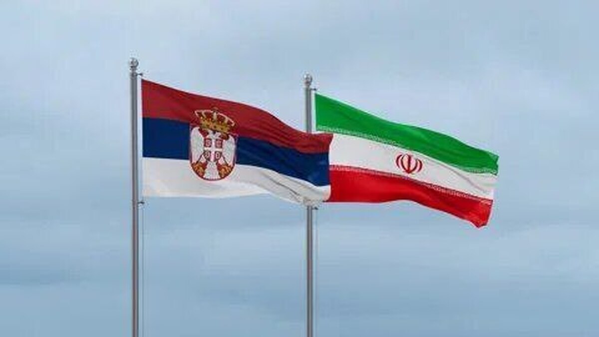 خودداری صربستان از پیوستن به تحریم‌های جدید اتحادیه اروپا علیه ایران