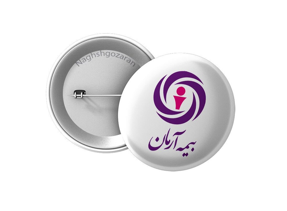 رازهای پنهان پشت فروش حق تقدم بیمه آرمان: نقدینگی یا تله برای سهامداران؟  