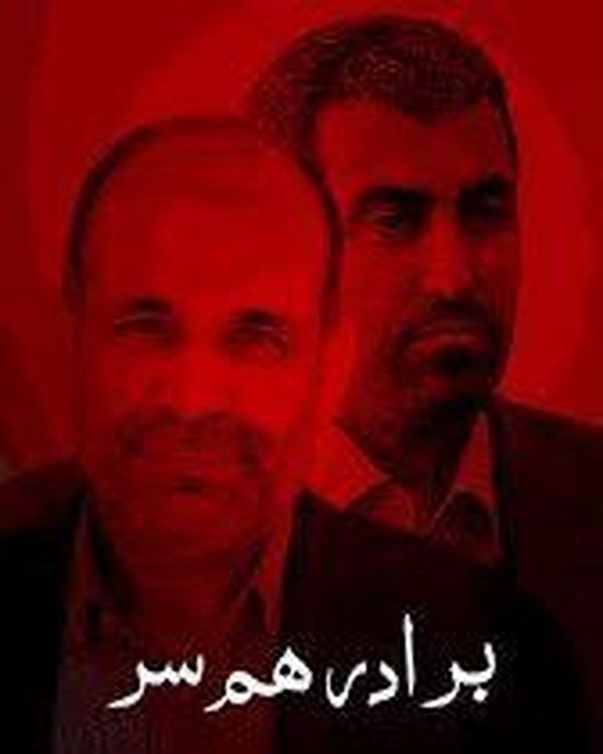 معمای بازنشستگی مس؛ ردپای یک اتهام قدیمی در کلیپی تازه