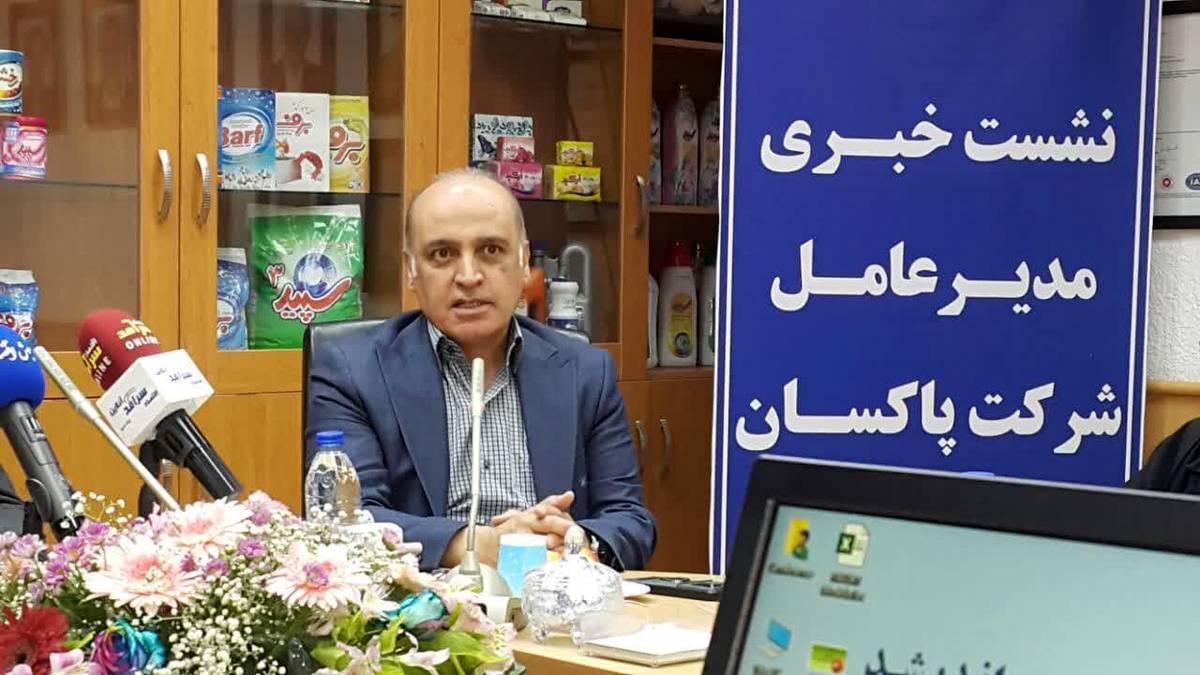 مسیر روشن مالی با مدیریت نوین در پاکسان
