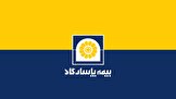 کاهش سود خالص بیمه پاسارگاد در سه‌ماهه نخست ۱۴۰۴ با وجود رشد درآمدهای بیمه‌ای