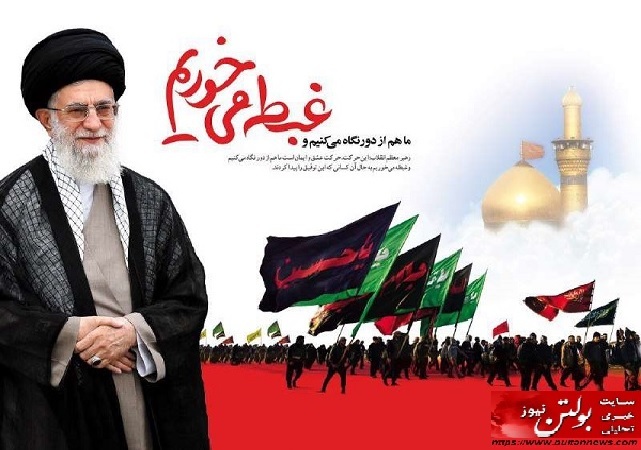 اربعین باید موجب وحدت بین مسلمانان شود