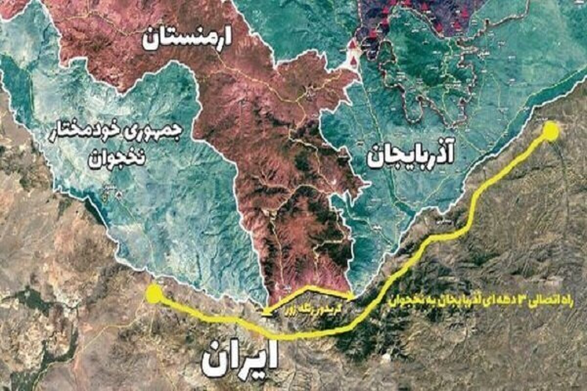 واگذاری مدیریت زنگزور به آمریکا برای صلح نیست