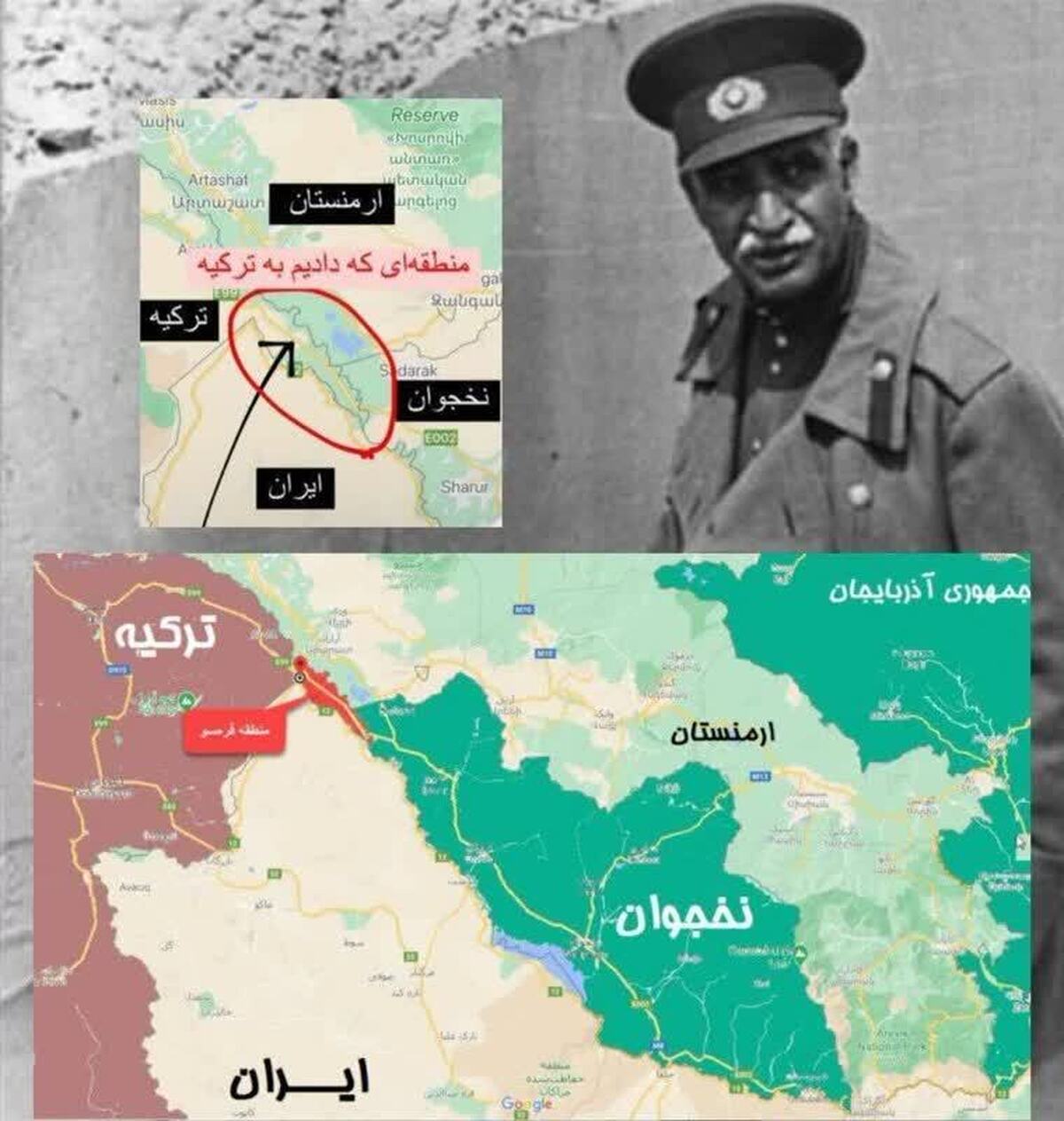 «دالان زنگزور و قرارداد ۱۳۱۰؛ چگونه پهلوی‌ها ۹ نقطه استراتژیک ایران را به ترکیه بخشیدند؟»