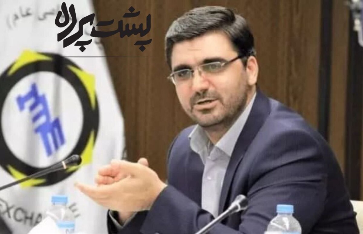 مرد حاشیه در مبارکه