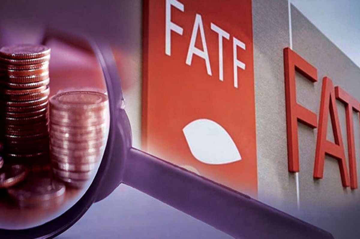 تأیید هشدار FATF به ایران؛ خبر قبلی بولتن نیوز محقق شد