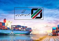 تأکید رئیس‌جمهور بر اصلاح ساختار گمرکات