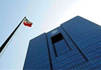 فعالیت بانکی و صرافی بدون مجوز «جرم» است