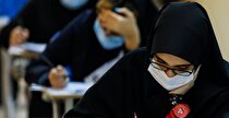 نتایج نهایی پذیرش دانشجومعلمان این هفته اعلام می‌شود