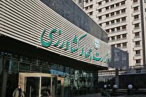 توضیح وزارت جهاد درباره خبر «پاداش ۴۰ میلیونی» به وزیر و مدیران وزارتخانه 