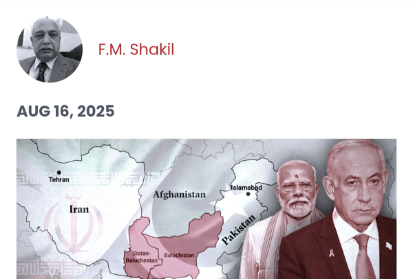 ایران و پاکستان،گاهی رقیب گاهی رفیق
