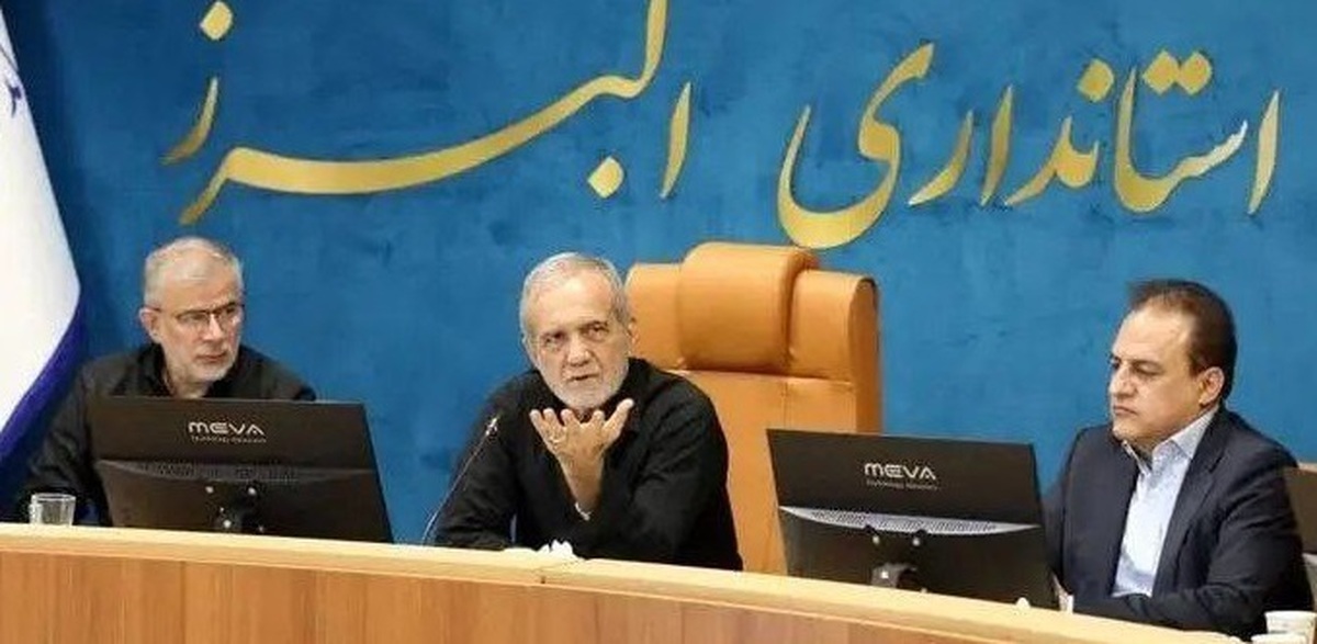 پزشکیان: صرفه جویی نکنیم با بحران بزرگ آب روبه رو می‌شویم