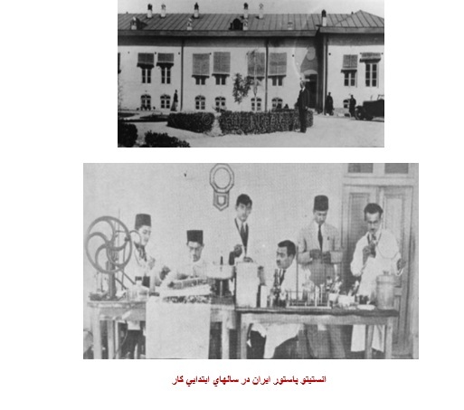 این پاستور٬ خیلی خدمت به انسانیت کرده است